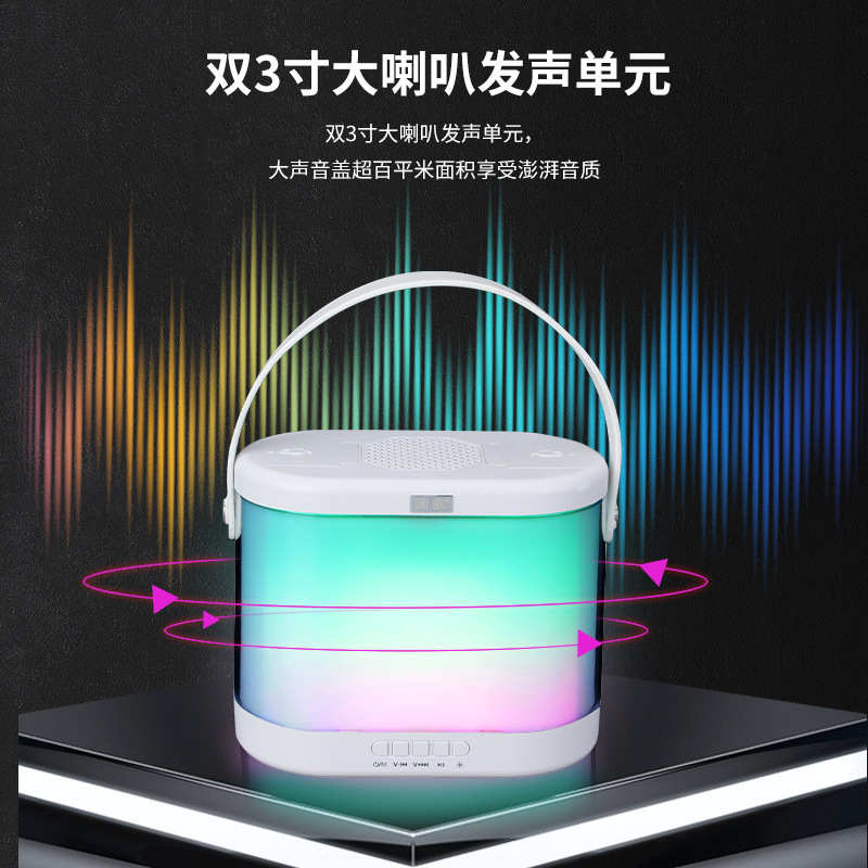 W360手提麦克风k歌蓝牙音响重低音炫彩灯户外便携式无线蓝牙音箱|undefined