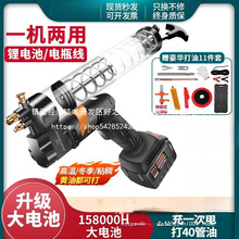 늄S͘ʽȫԄӸ߉늳رyoll