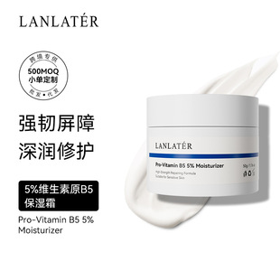 �羳5%�S����ԭB5����˪�ﶬ�aˮ�������Ƥ�w����Ӣ�İ��b��˪