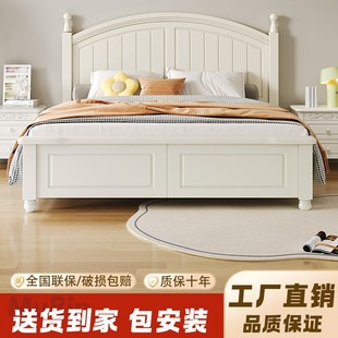 ��ɫ��ľ����@�����LС��ʽ1.8���p�˴�����1.2��ͯ����F�����s