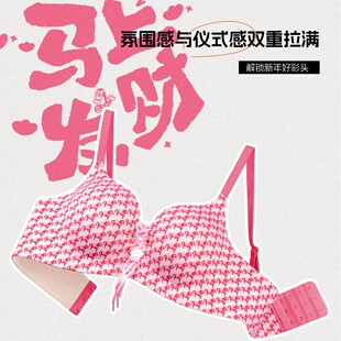 �¿�2595�R���аl��ĸ�����۔n���w�ԸЃ���ŮС���@��o��������