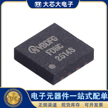 FDMC2514SDC-VB QFN-8 Nϵ 30V 50A ЧMOS ΢ԭb