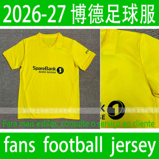 ����������2026������������� Mga damit ng bola Fotballjersey