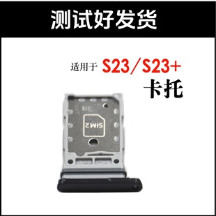 �m�������S23���� S23+���� s23 Ultra�忨���� S23�֙Csim����