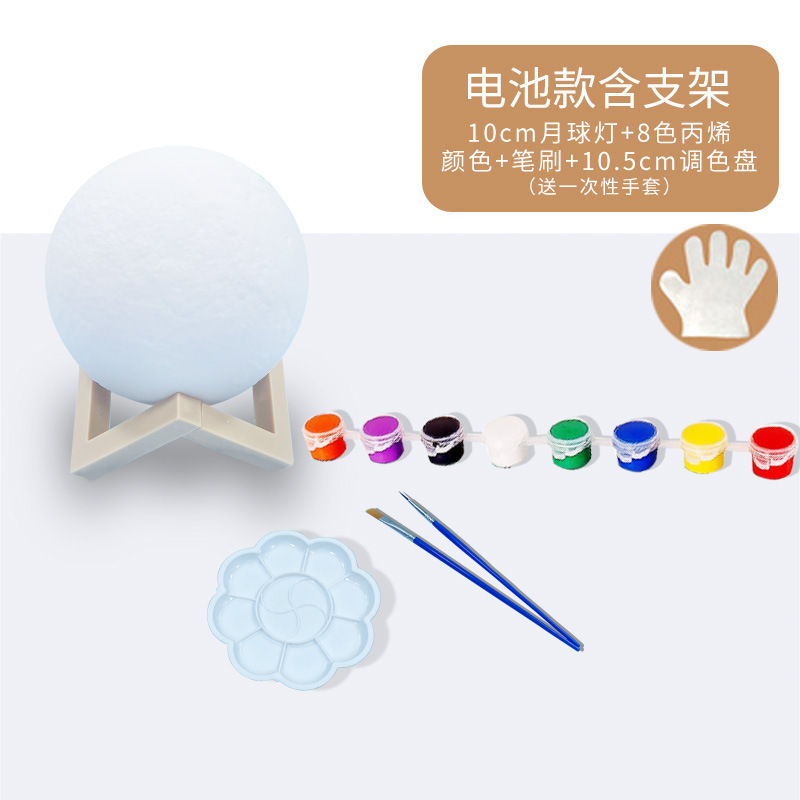 Lámpara de luna pintada a mano para niños, paquete de material pintado a mano de bricolaje, jardín de infantes, actividades para padres e hijos, juguetes de luz nocturna planetaria
