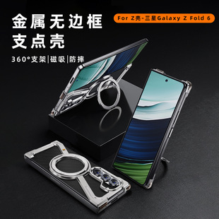 �m������ZFold8Ultra�ۯB���֙C��zfold7���ٴ������D֧�ܷ�ˤZ��