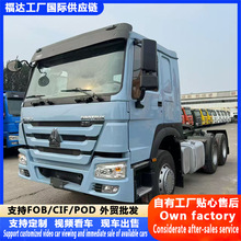 ���ҿ羳��������HOWO 6x4ǣ���� �������������䳵ͷ 10���ϳ�ͷ