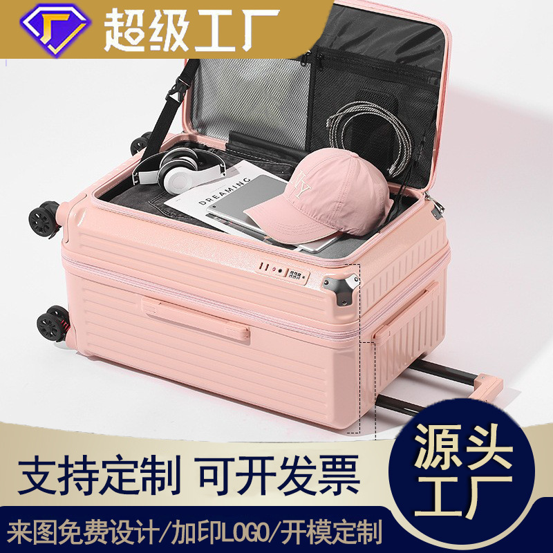 Side-Opening Suitcase for Women, Large Capacity, Expandable, Thickened, Five-Wheel Trolley Case, Password-Protected, Student Travel Suitcase for Men Side-Opening Suitcase for Women, Large Capacity, Expandable, Thickened, Five-Wheel Trolley Case, Password-Protected, Student Travel Suitcase for Men