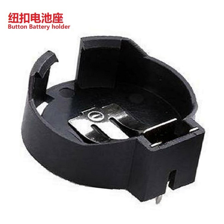 电池扣连接器批发 厂销电池座子卡扣  供应批发电池插座卡槽供应