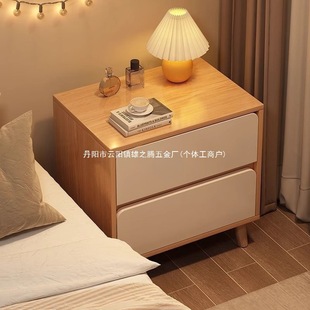Nordic Bedside Table Bedroom Home Simple Modern Bedside Cabinet Drawer Storage Cabinet Rental House Small Storage Rack