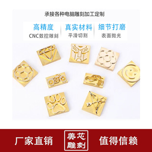 Ƥ��logo �����C���~ģ�� �Ƶ����������܇ӡ�µ����ģ���~ľ�^