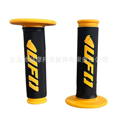 Covers for Off-Road Scooters, New – Motorcycle Handle Cover - yellow
