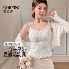 �ٽz��������Ů����һ�wʽ���؉|�ȴ��⴩2026�¿ʽ����B��ȹ