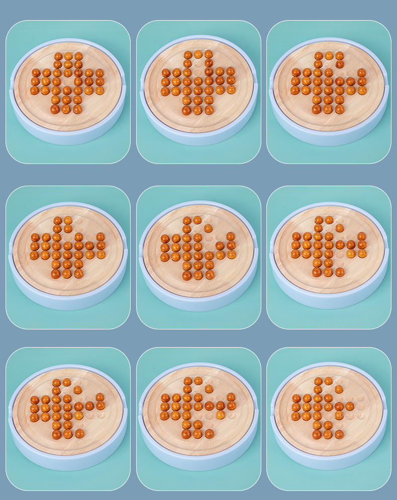 益智多功能游戏棋_12