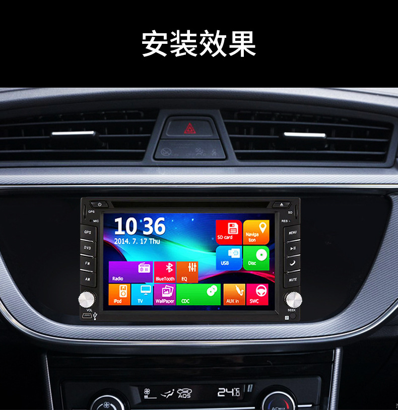 详情-改-不带导航_03