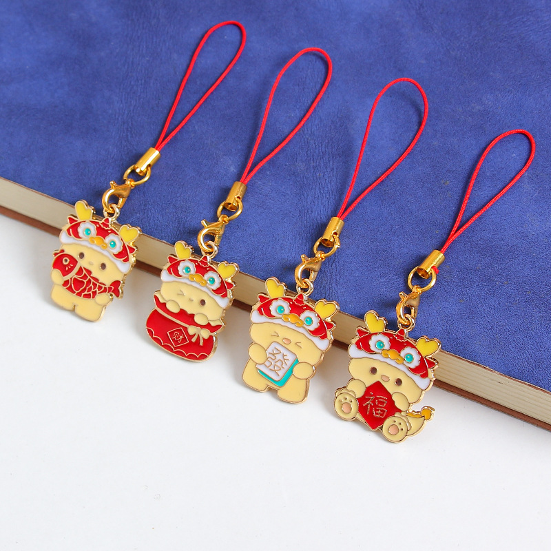 Año nuevo Dragón año regalo metal teléfono móvil cordón colgante bolsa adornos fortuna regalo creativo llavero