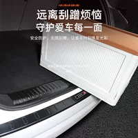 Подходит для Audi A6L, защита багажника, пороговая полоса, модификация автомобиля, 25 моделей, защита, декоративная накладка, промышленность.