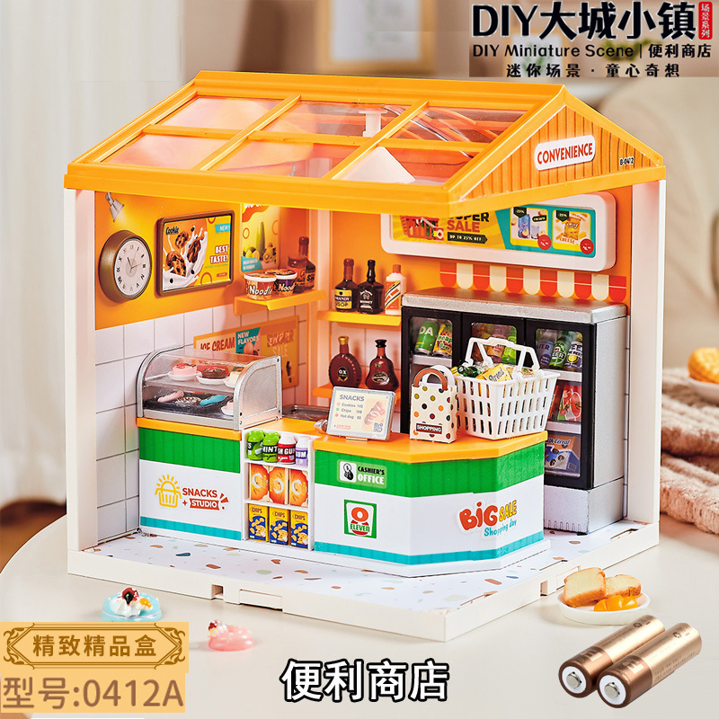 Jiaerle シーンハウス DIY おもちゃビッグシティタウンビルディングブロックギフトミニチュアパズル漫画装飾品教育とトレーニングギフト|undefined