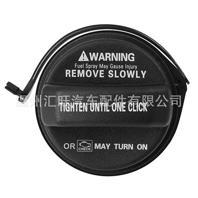 310103L600U Car Fuel Tank Cap Is Suitable for Hyundai and Kia Car Fuel Tank Cap 31010-3L600U (Tank cap) - fuel-tank-cap-310103l600