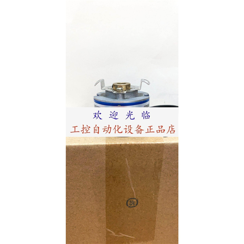 HS21D-P1-2000-8MM-5-CS-LD-M1-O-P-S OIH-53-500C/T-C2编码器.
