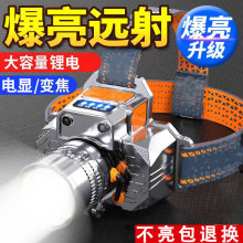 LED^􏊹h늑ҹ~Ͳ^ʽLmV