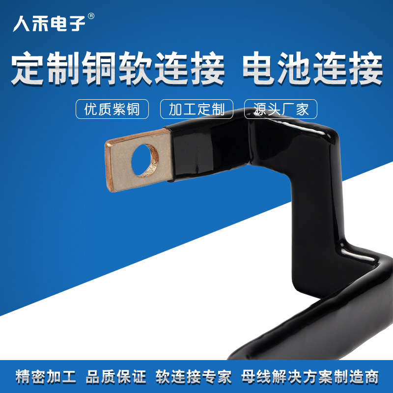 ��Ӧͭ������ ����ͭ��������������Ƭ ��������﮵��ͭ��������