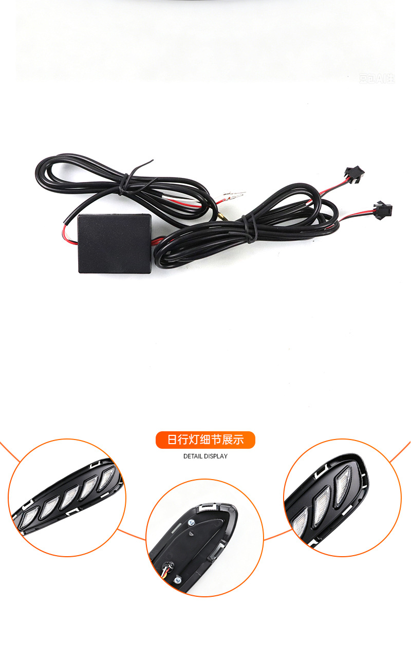 Suitable for 21-22 model ORA Good Cat daytime running lights, modified special LED daytime running lights with flowing turn signals