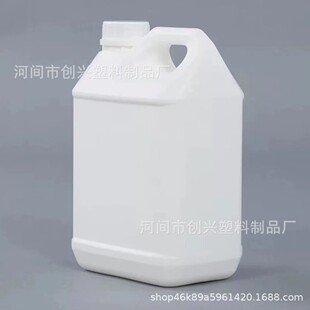 HDPE5���ﻯ�����bͰ����2.5L����Ͱ1kg����ҺͰ���ϰ��bͰ