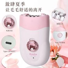 ���_172AŮʿ���ʽÓë��ȫ����ë��Ҹë��ëȥ������ë��Type-c