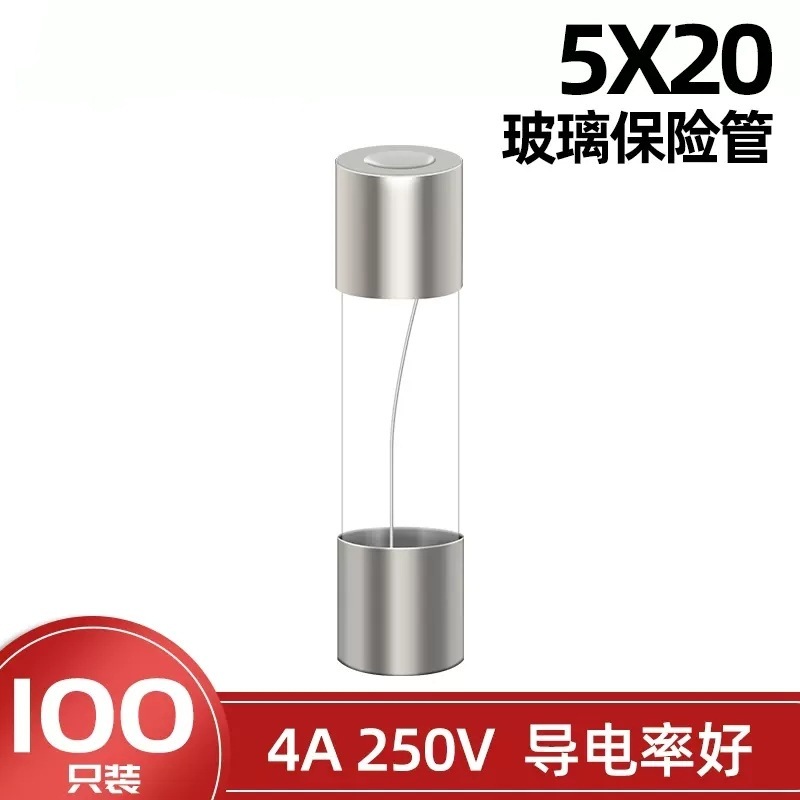 ガラス管ヒューズ5*20mm 1a 2a 3a 4a 5a 6a 8a 10a 15a 20a 250vヒューズ保険管|undefined