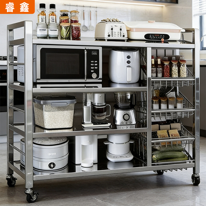 Estante de almacenamiento para verduras, estante de cocina de varios niveles, estante móvil para microondas, a prueba de insectos y humedad, estante de almacenamiento para cocina.