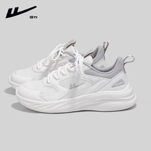 回力官方正品运动男鞋2025春夏新款运动透气情侣软底轻便跑步女鞋