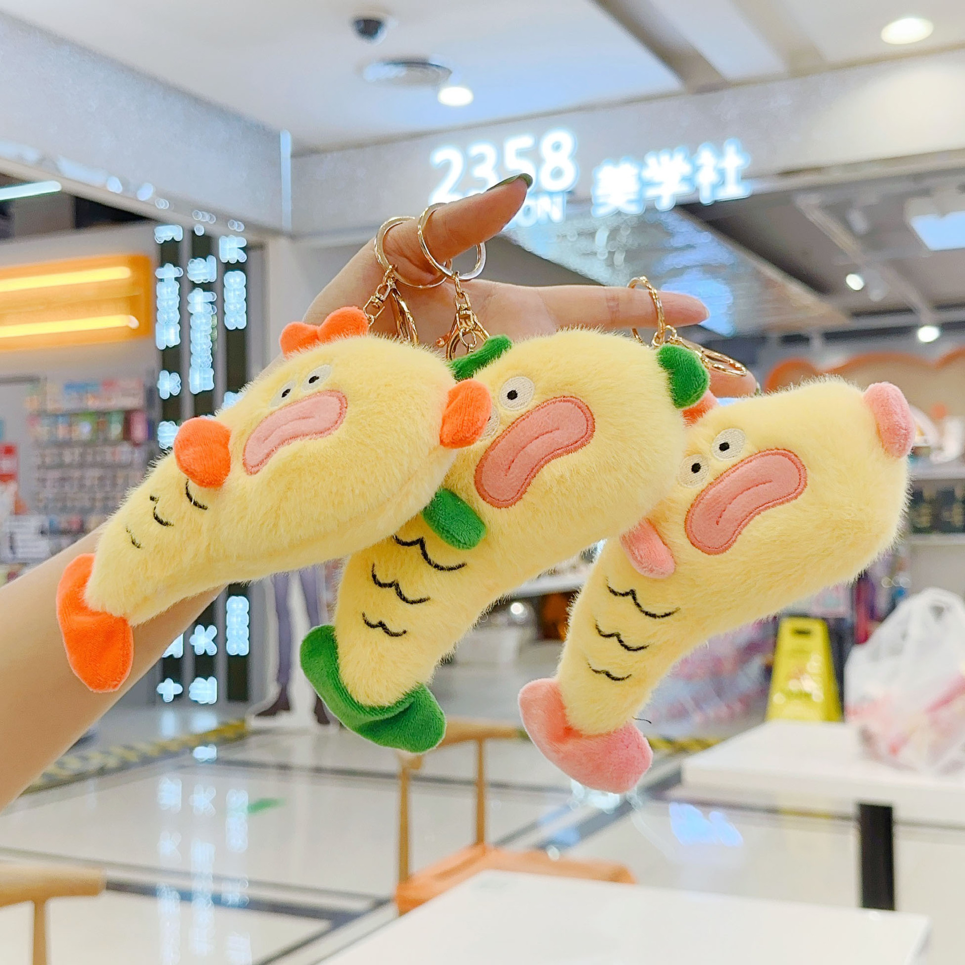 小丑魚卡通毛絨玩具可愛小掛件娃娃動物公仔鑰匙扣娃娃機玩偶批發