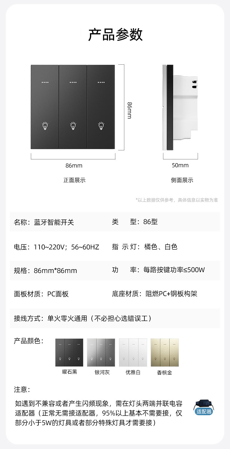 详情21.jpg
