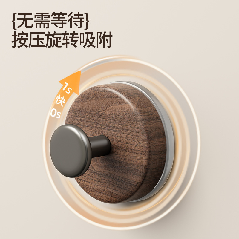 胡桃木门后挂钩强力粘胶挂衣架壁挂墙上单钩免打孔衣服粘钩挂衣钩|undefined