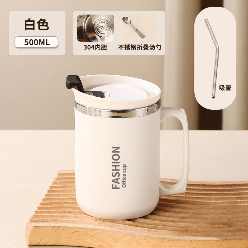 304 ステンレス鋼マグオフィスサラリーマンコーヒーカップ高価値ポータブルギフトウォーターカップロゴ卸売|undefined