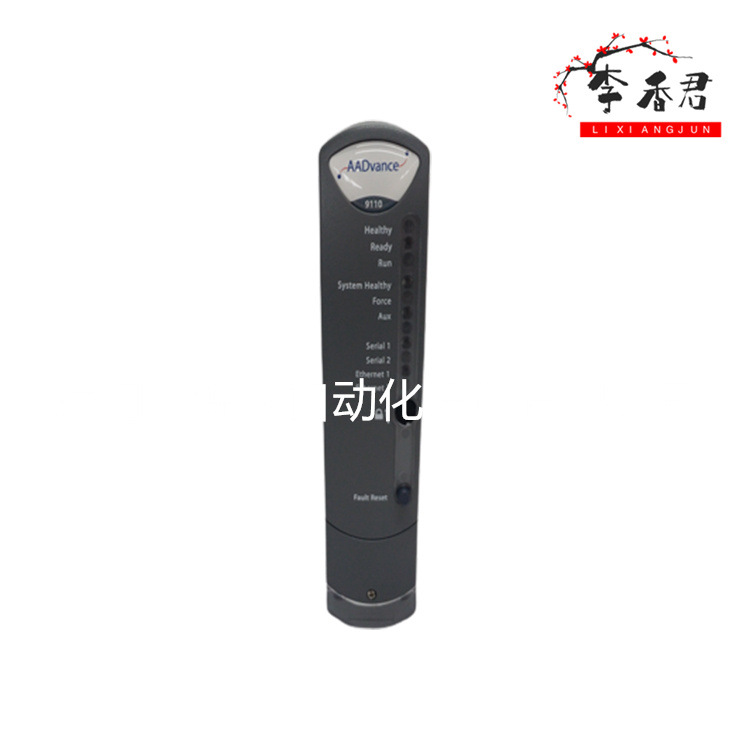 T8310 ICS Triplex 速度监控模块