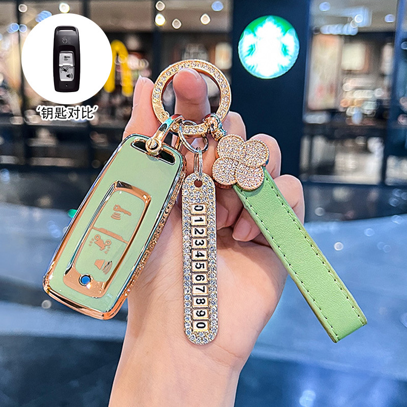 [A형] 프놈펜 그린 + 새로운 네잎 클로버 + 번호판