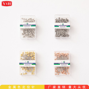����ɫ���ᘺ��b100ö���y��ֹ�DIY���|���^�ʮ�ֽ����b��λ�
