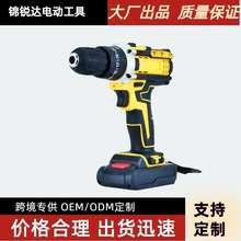 跨境外贸锂电手电钻多功能大功率木工电动手电钻打孔器批发