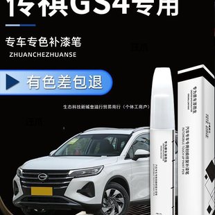 �a܇��Pԭ�a��gs4����V��������܇�c�ጣ��plus�ޏͻ���23