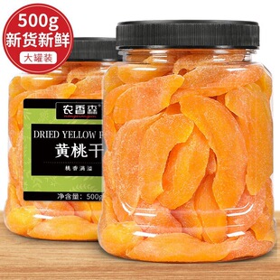 �S�Ҹɹ���500g���]���b���Ӹ�������ʳˮ����ɢ�b��Ƭ���T�Ҹ�