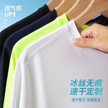 �ļ���˿�ٸ���T����ӡ��logo�����Ŷ��˶����Ļ������乤����