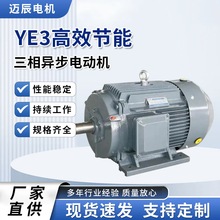 ���ஐ��늄әC0.75-30KWǧ��ȫ�~YT3ϵ����ʽ��ʽ����늄әC