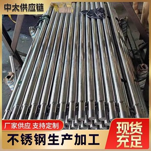 ��������304���P䓸��g�ԈA����׼�S�����z����ʳƷ��е�ÿ��g��