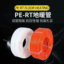 pert��ů�܏S��ֱ�N4���������� ��ů�����Ӻ�؟���Bֳ����6��