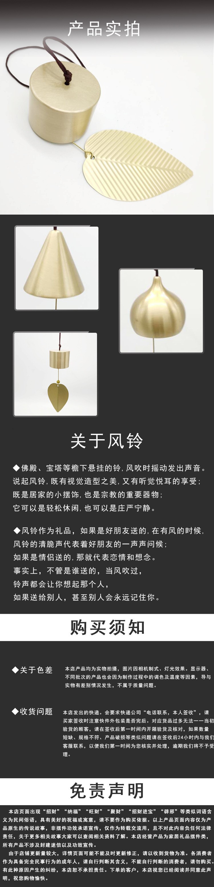 13446131538_1280336065