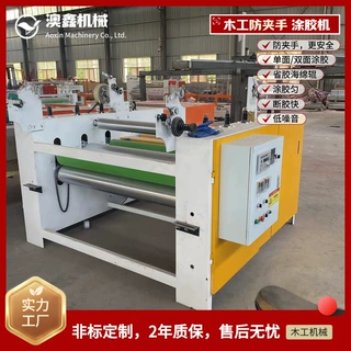 导热油加热涂胶机用胶省易调整吸音板龙门上下料岩棉铝箔复合机