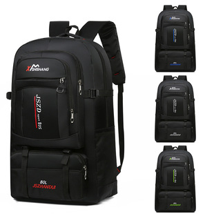 New Outdoor Mountaineering Bag Wholesale Leisure Sports Travel Backpack Lightweight Work Luggage Bag Large Capacity Backpack