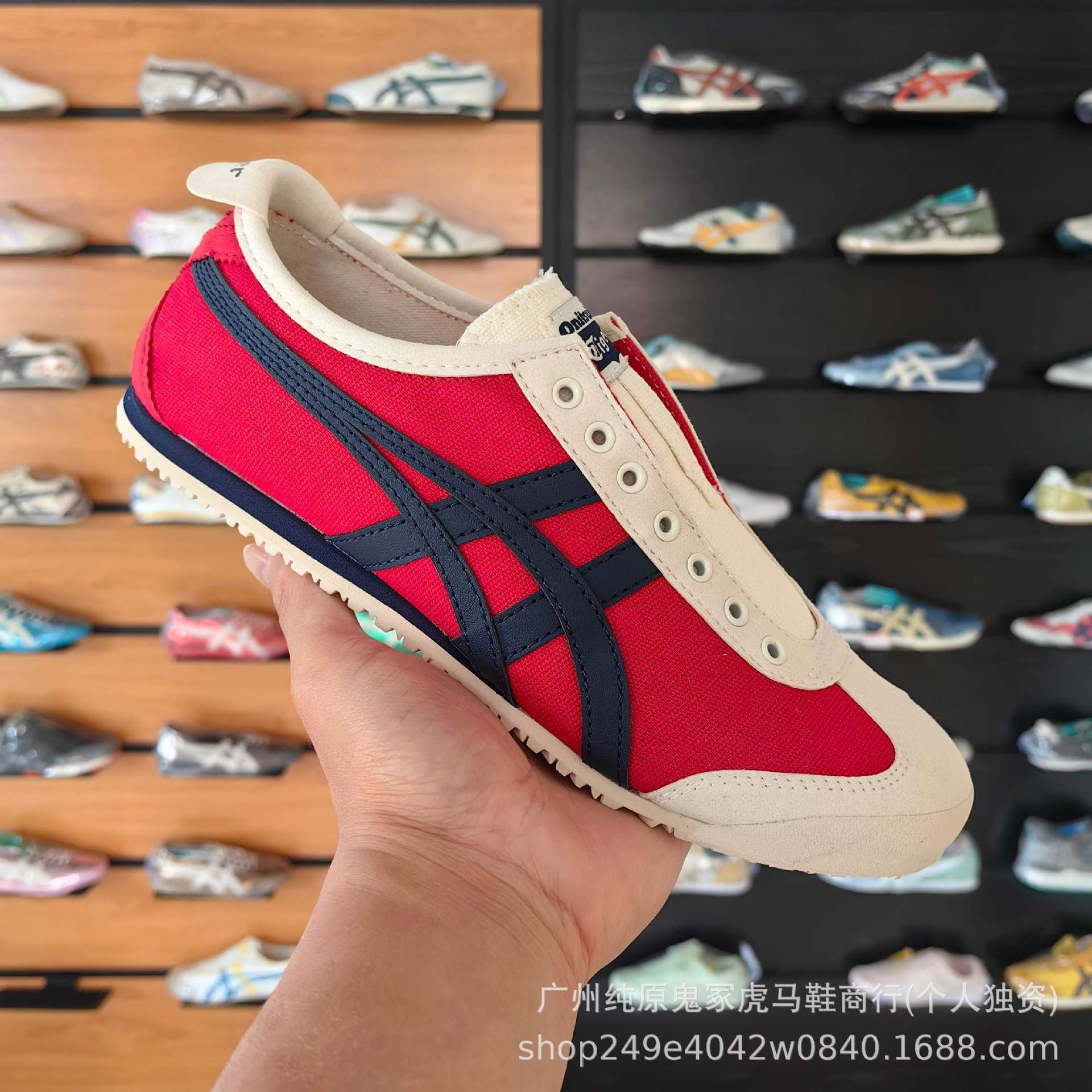 Canvas, beige, black, red, sizes 36-45 / 36